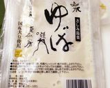 コストコの湯葉でどんぶり作り方1写真