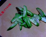 旨〜い!!鶏の味噌漬け焼き(^○^)作り方4写真