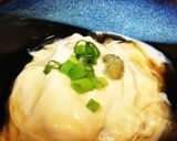 コストコの湯葉でどんぶり作り方4写真