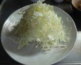 ドリカム♪あなたにサラダ以外も のサラダ作り方7写真