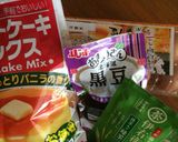 抹茶のケーキ☆炊飯器で。作り方1写真
