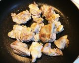 簡単♡照焼き鶏丼作り方3写真