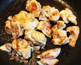 簡単♡照焼き鶏丼作り方4写真