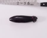 大量消費！失敗なし！簡単絶品ナスの煮浸し作り方2写真