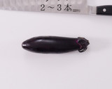 大量消費！失敗なし！簡単絶品ナスの煮浸し作り方2写真