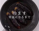 大量消費！失敗なし！簡単絶品ナスの煮浸し作り方22写真