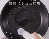 大量消費！失敗なし！簡単絶品ナスの煮浸し作り方7写真