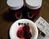 プルーンの姿煮作り方9写真