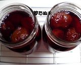 プルーンの姿煮作り方8写真