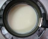 ☆ジャガイモの冷製スープ☆作り方4写真