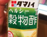 まぐろのお酢昆布〆♡作り方1写真