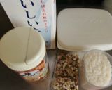 雑穀米入りみるくご飯はカレーにもいいね作り方1写真