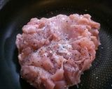 すだちでさっぱり★超簡単！鶏モモのグリル作り方2写真