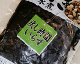 ☆ゆず胡椒香る☆ひじきと蓮根のサラダ作り方1写真