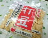 福井発✫BIG焼き鳥カレー作り方22写真