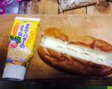 庄内 塩納豆サンド作り方1写真