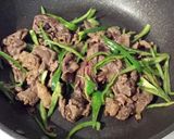 戸村のタレで焼肉のっけカレー作り方4写真