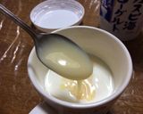 飲むヨーグルト作り方2写真