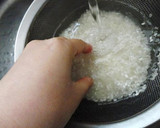 介護食【ひじき煮で簡単！炊き込みご飯】作り方1写真