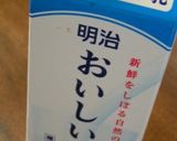 テオブロココアマロンロール作り方14写真