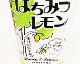 ジュースで簡単！レモンゼリー♡作り方4写真