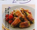 豚バラとアスパラの肉巻き作り方22写真
