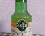 鯖ときゅうりのユッケ作り方5写真