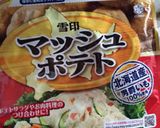 和風(*^^*)ポテトサラダ♪作り方1写真
