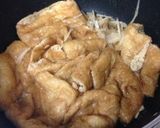 簡単❋油揚げ煮作り方2写真