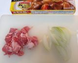 ご当地東村山肉汁うどんのカレーバージョン作り方1写真