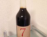 コーヒースムージー作り方1写真