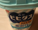 ヨーグルト♪毎日食べても飽きない~♪作り方1写真