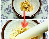 大葉(しそ)&くるみ味噌作り方1写真