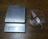 産直農家の「はぐらうり漬け」作り方1写真