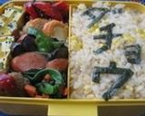 茄子とピーマンとウィンナーの甘味噌炒め作り方5写真