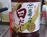 作りおき♪きのこの副菜作り方9写真