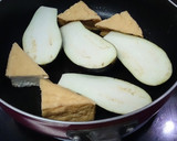 なすの焼き浸し作り方3写真