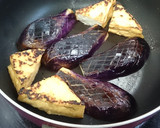 なすの焼き浸し作り方6写真