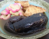 なすの焼き浸し作り方8写真