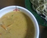 野菜沢山♪やさしい甘さの冬瓜トマトカレー作り方10写真