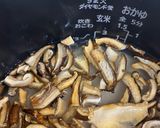 もち米を使って炊飯器で超簡単！中華おこわ作り方6写真