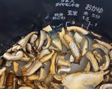 もち米を使って炊飯器で超簡単！中華おこわ作り方6写真