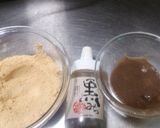 はったい粉ケーキきな粉黒糖添え作り方7写真