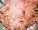 らっきょうのタルタルソース作り方1写真