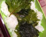 大葉醤油漬け作り方3写真