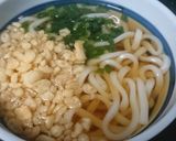 夏にピッタリ！冷やしうどん作り方5写真