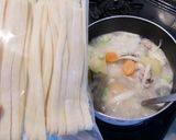 ジャワカレー、山梨発ほうとうカレー味作り方2写真