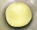 抹茶とホワイトチョコのミルクハース作り方2写真