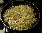 タイ風；もやし蒸し(生トウガラシ使用)。作り方5写真