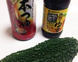 簡単すぎるゴーヤの一夜漬け作り方1写真